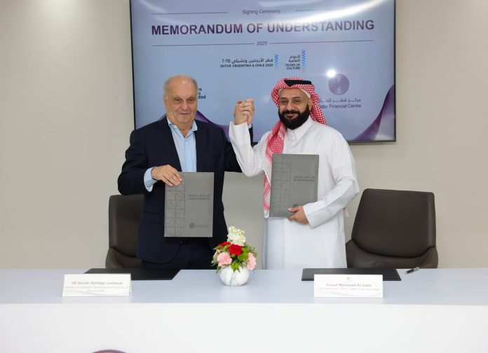 El Gobierno porteño firmó un memorándum con Qatar para impulsar el desarrollo y el uso de la IA